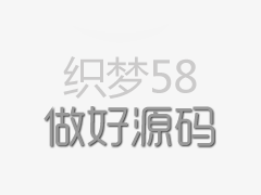 致敬,最美殡葬人-祖孙三代“殡葬人”